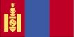 National flag of Mongolia | Nationale vlag van Mongoli