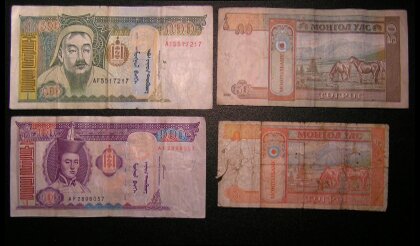 Currency of Mongolia | Munteenheid Mongoli