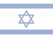 flag Israel - vlag Isral